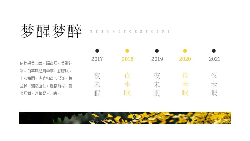 第 22 页缩略图