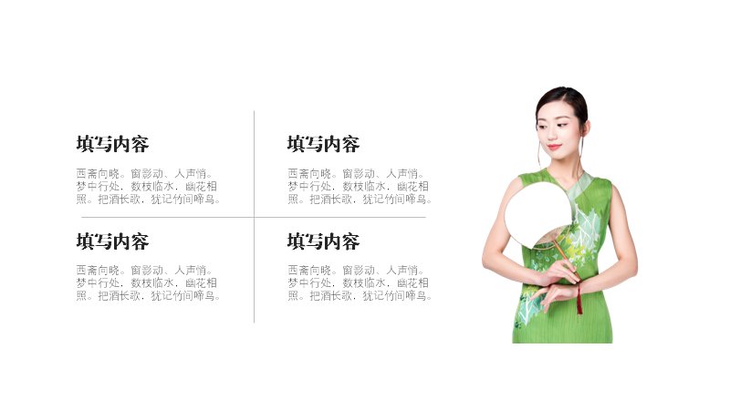 第 5 页缩略图
