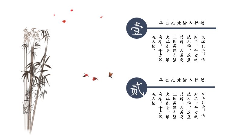 第 9 页缩略图