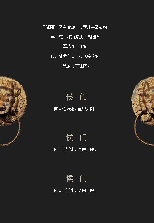 第 12 页缩略图