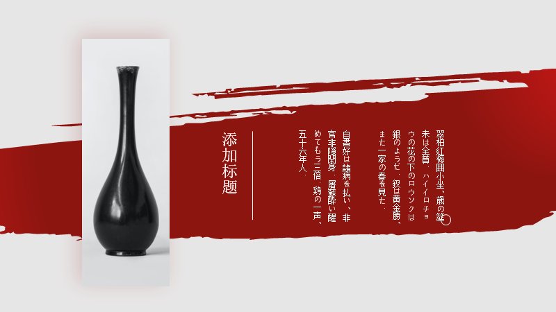 第 7 页缩略图