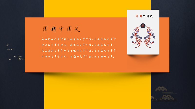 第 6 页缩略图