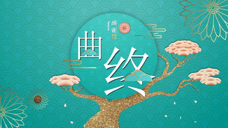 第 31 页缩略图
