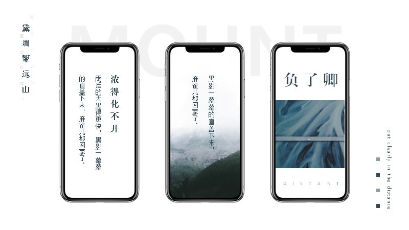 第 23 页缩略图