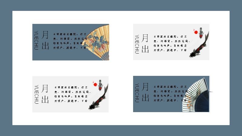 第 5 页缩略图