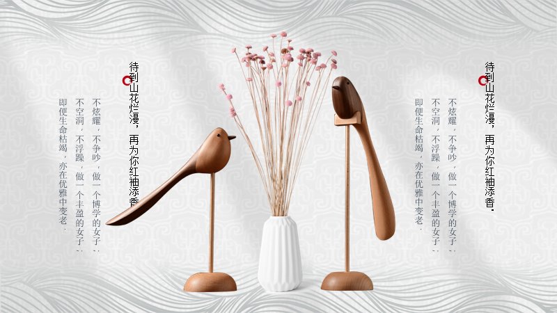 第 6 页缩略图