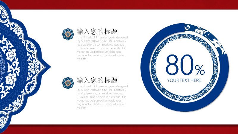 第 15 页缩略图