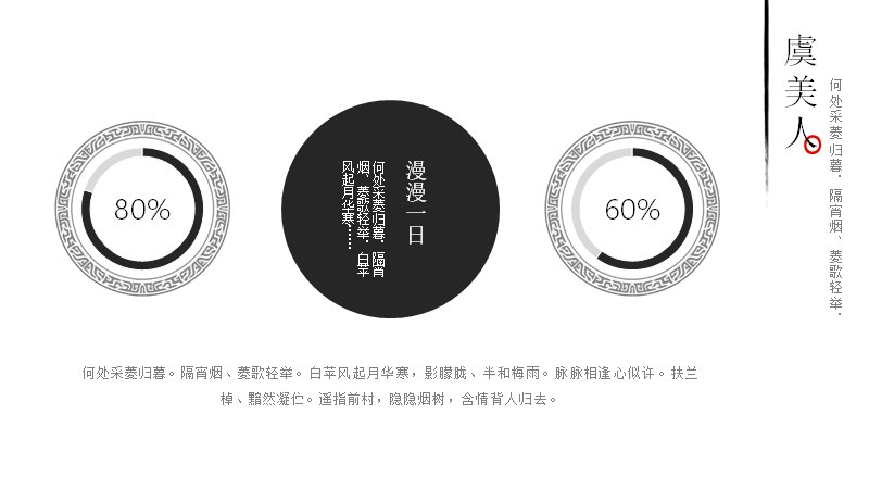 第 12 页缩略图