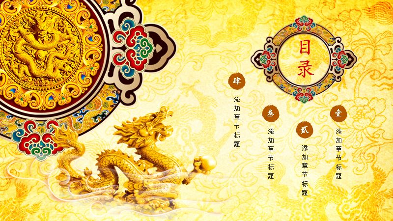 第 2 页缩略图