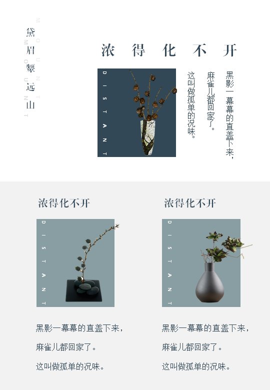 第 5 页缩略图
