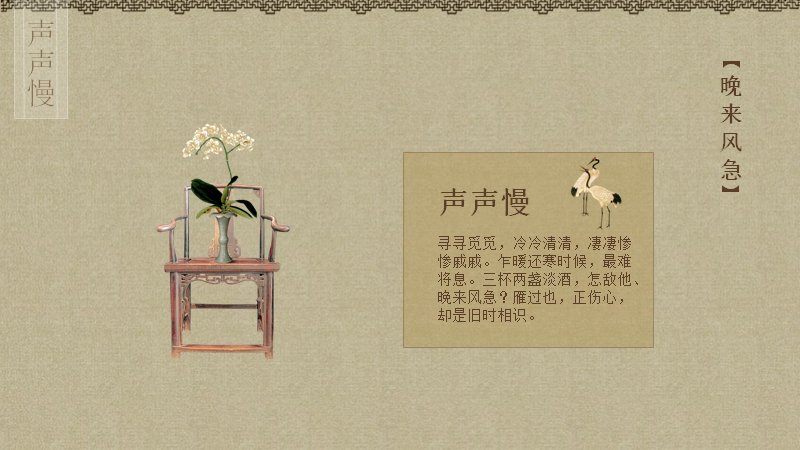 第 15 页缩略图
