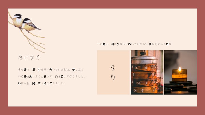 第 15 页缩略图