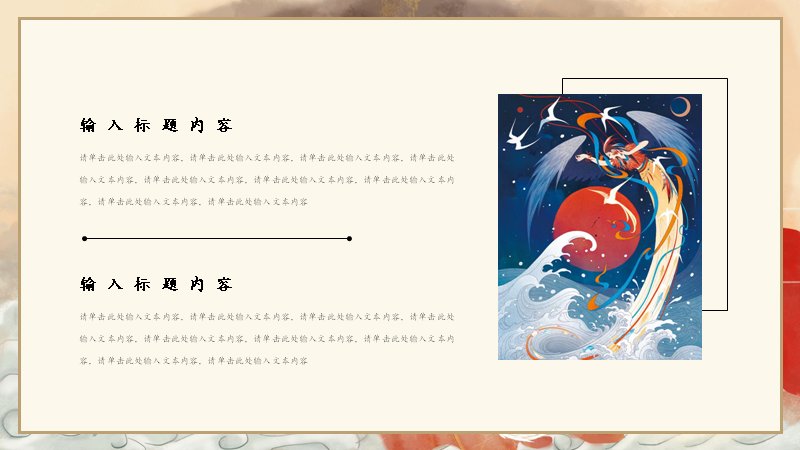 第 15 页缩略图