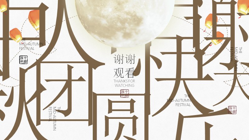 第 19 页缩略图