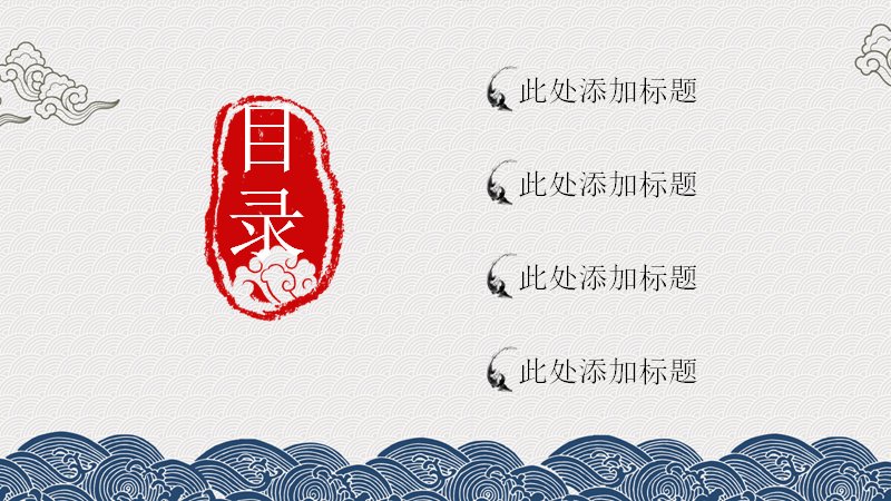 第 2 页缩略图