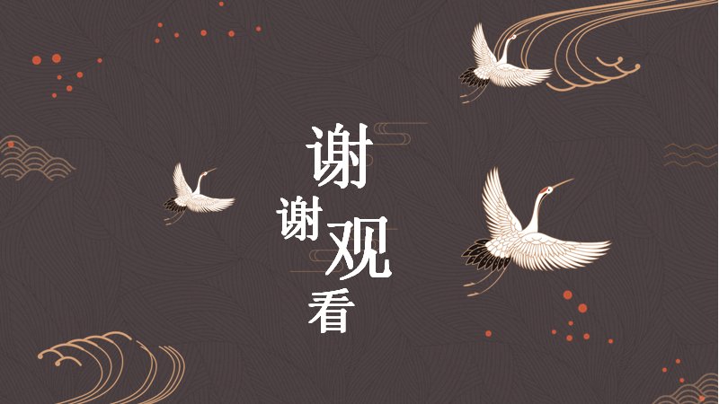 第 25 页缩略图