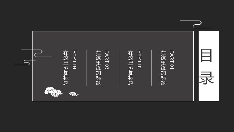 第 2 页缩略图