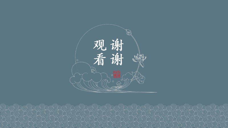 第 19 页缩略图