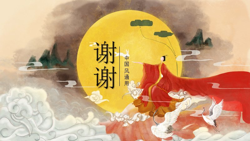 第 17 页缩略图
