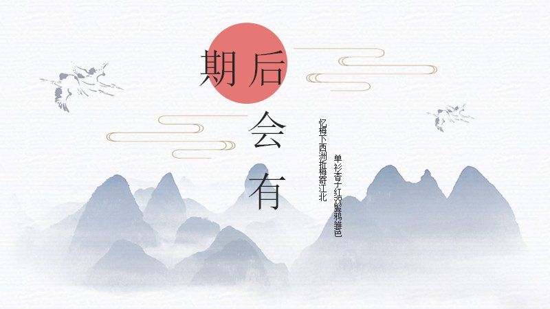 第 22 页缩略图