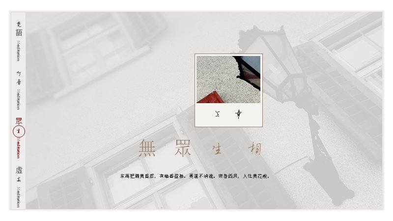 第 13 页缩略图