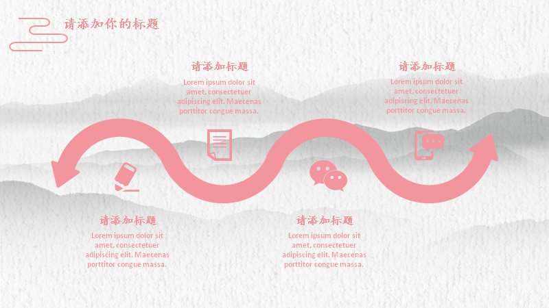 第 12 页缩略图