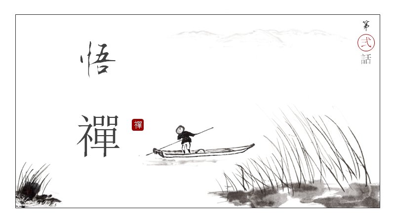 第 25 页缩略图