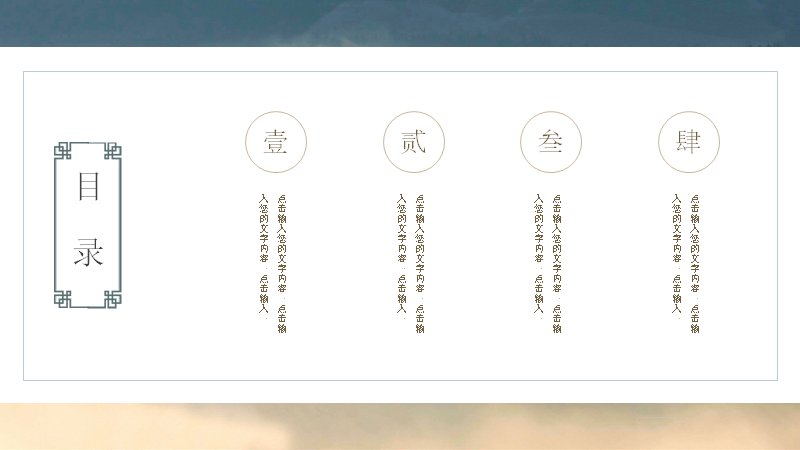 第 2 页缩略图