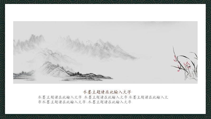 第 11 页缩略图