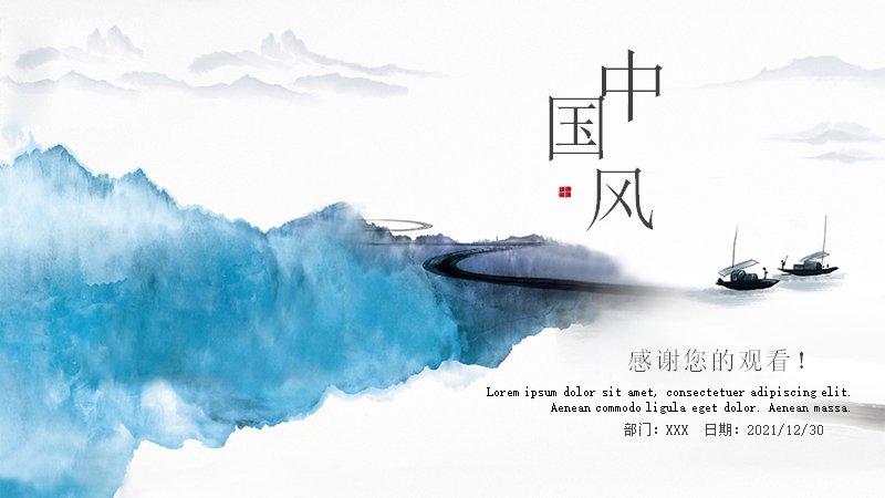 第 24 页缩略图