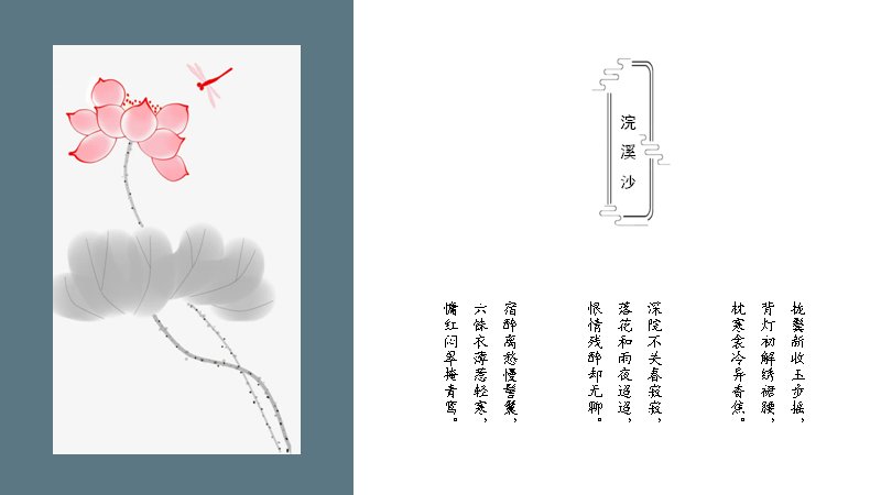 第 4 页缩略图