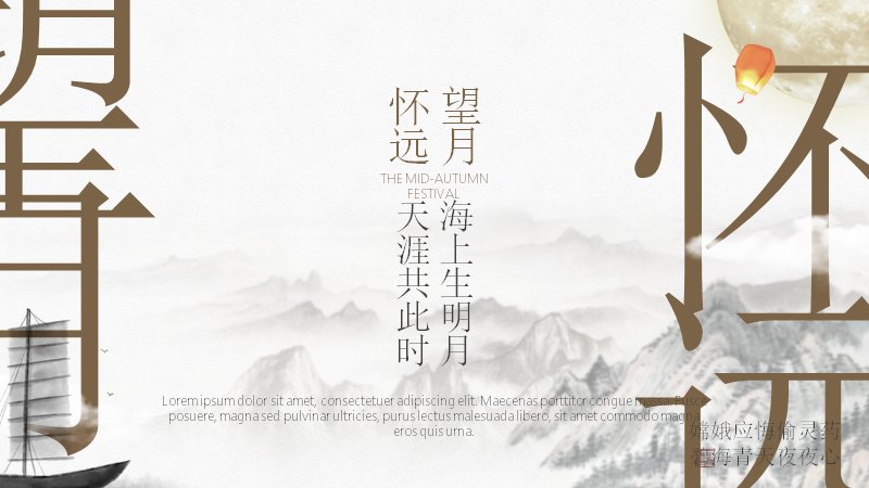 第 12 页缩略图