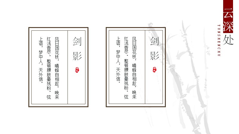 第 6 页缩略图