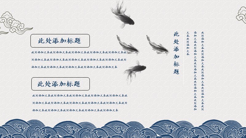 第 6 页缩略图