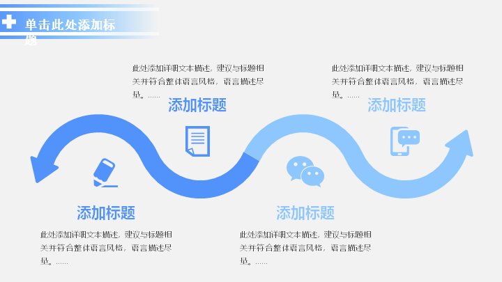 第 27 页缩略图
