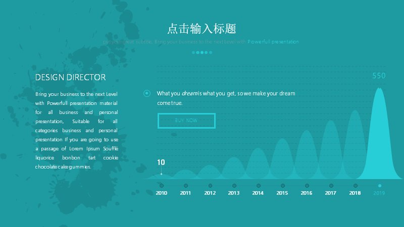 第 12 页缩略图