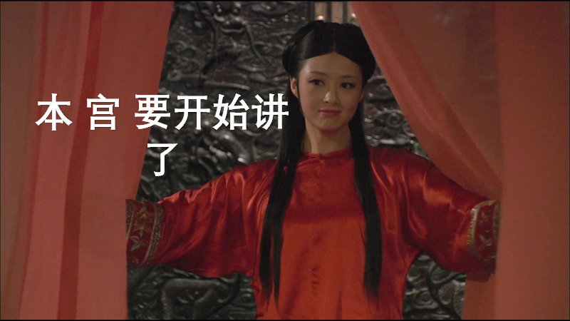 第 4 页缩略图