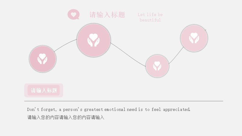 第 11 页缩略图