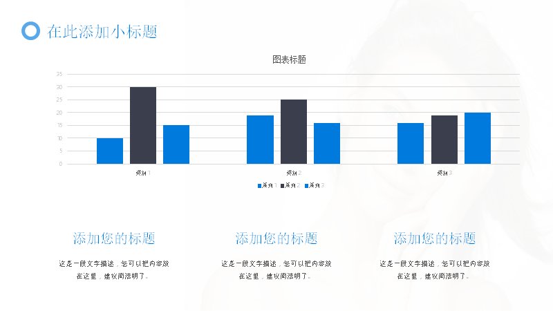 第 9 页缩略图