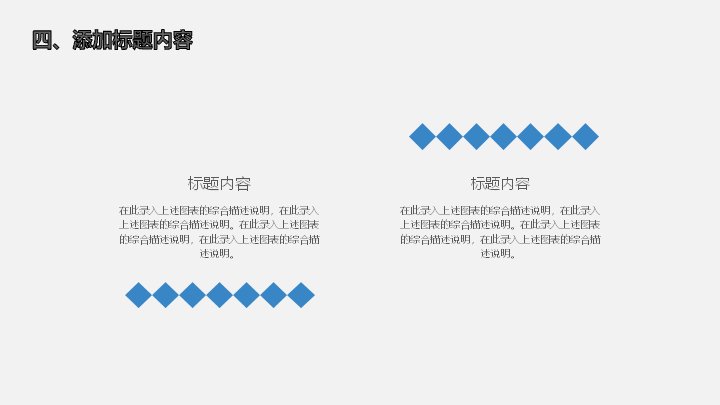 第 22 页缩略图