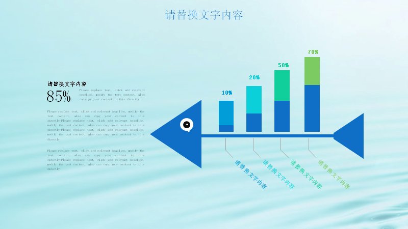 第 19 页缩略图
