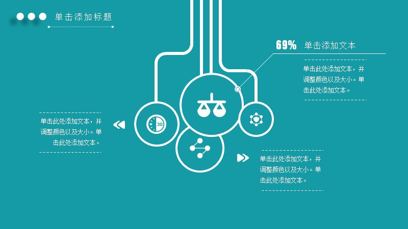 第 21 页缩略图