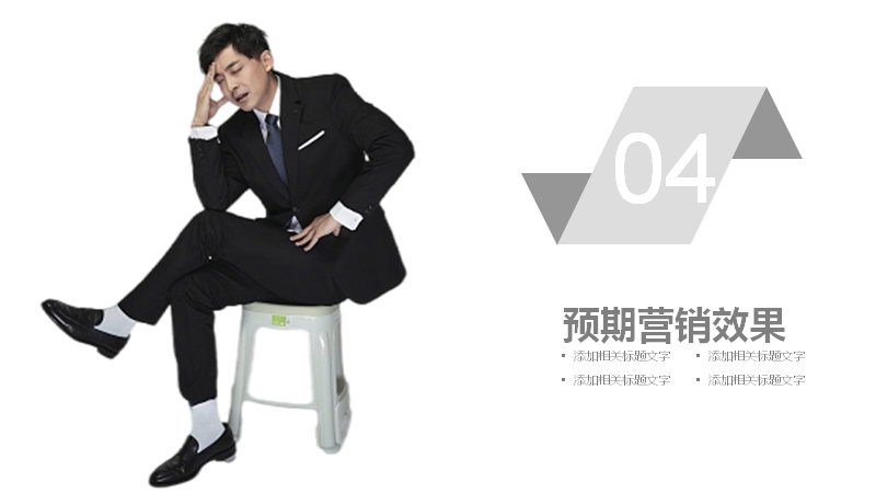 第 14 页缩略图