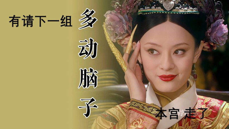 第 15 页缩略图