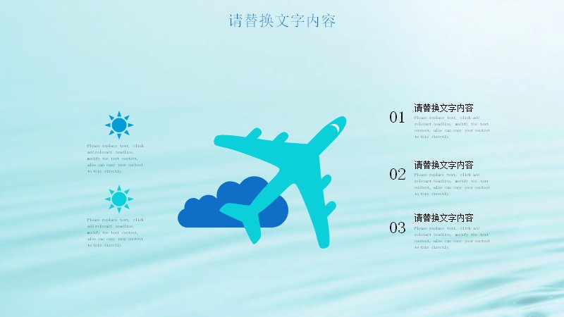 第 4 页缩略图