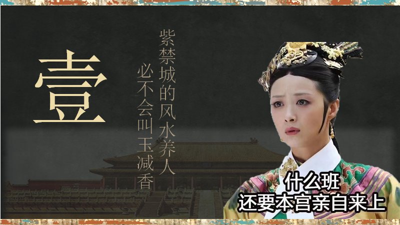 第 4 页缩略图