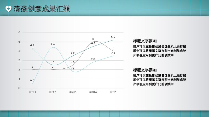 第 19 页缩略图