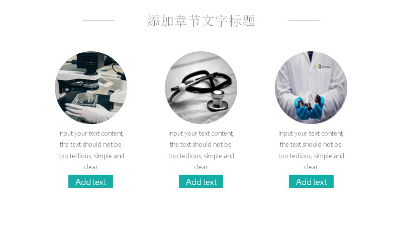第 5 页缩略图