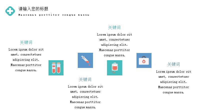 第 13 页缩略图