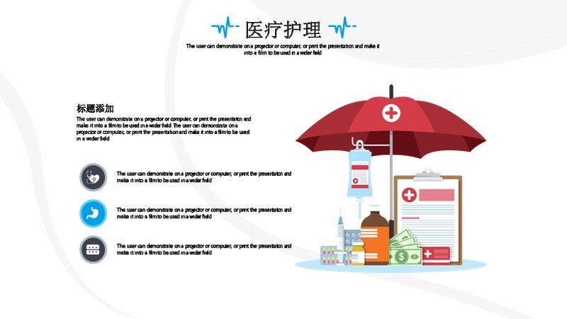 第 21 页缩略图